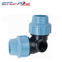 Коліно з бічної внутрішньою різьбою для пет труби ∅ 32х32*1/2 Харків - фото 1