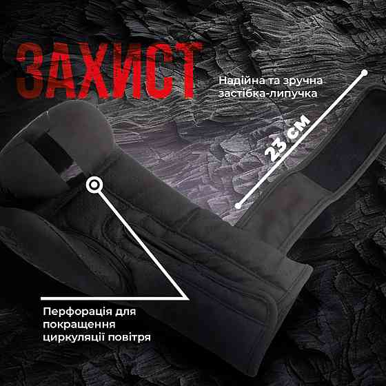 Боксерські рукавички Powerplay 3024 Ultra Mat Black 8 унцій Кам'янське