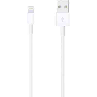 Дата кабель Lightning to USB 1.0m Model A1480 Apple (MUQW3ZM/A) Винница
