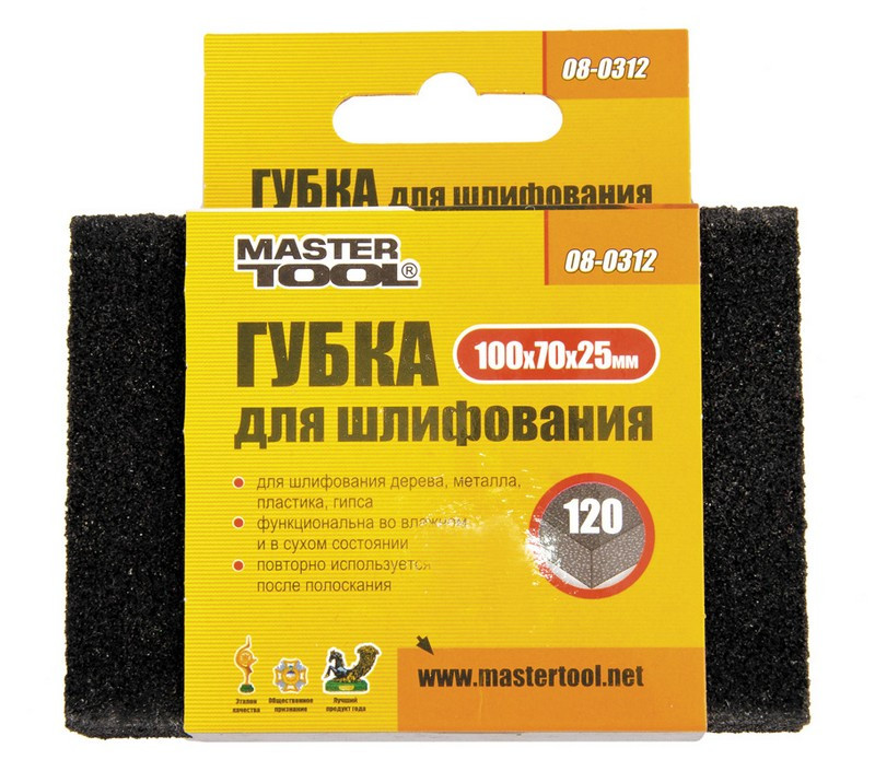MASTERTOOL Губка для шліфування MASTERTOOL Р120 100х70х25 мм 08-0312 Киев - изображение 2