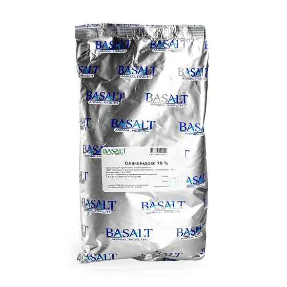 Олаквиндокс  10% 1 кг Базальт Винница