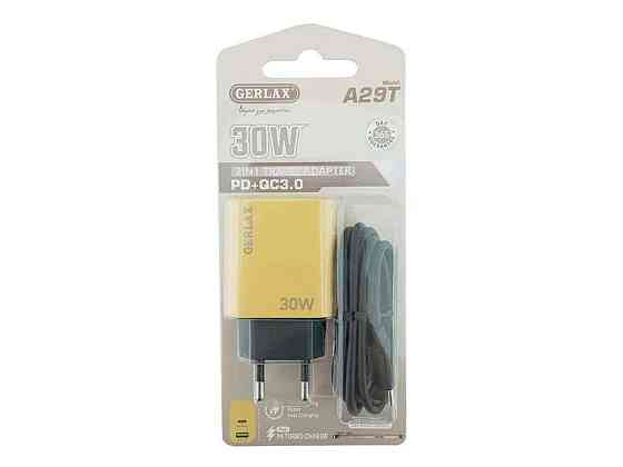 Сетевое зарядное устройство Type-C A29T 3A/QC3.0/30W желтое ТМ GERLAX Киев