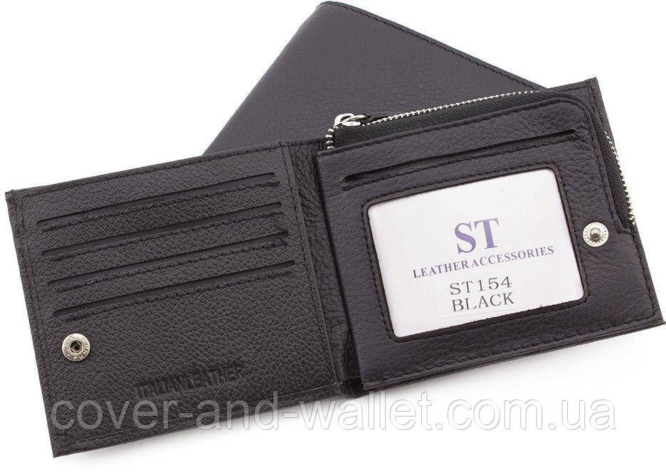 Небольшой мужской кожаный кошелёк для купюр карточек и монет SТ 154 Киев - изображение 6