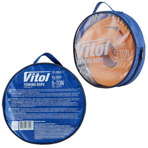 Буксирувальний трос ST206B/TP-209-5-1, 5 тонн, лента 50мм х 6м, оранжевий, 2 гачки, з сумкою Харків - фото 1