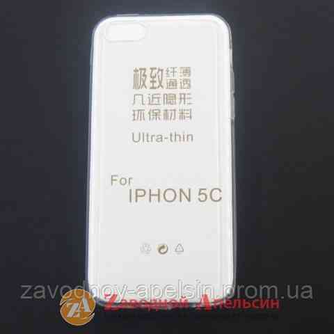 IPhone 5C Ультратонкий чохол Одеса