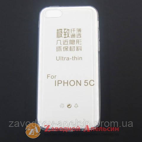 IPhone 5C Ультратонкий чохол Одеса - фото 1