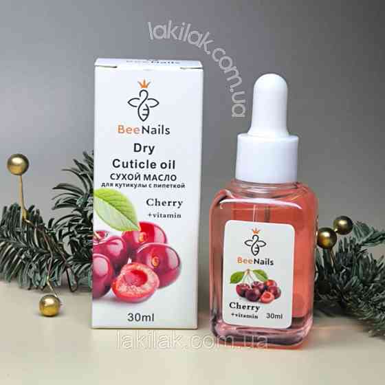 Суха олія для кутикули Bee Nails (вишня) 30мл Херсон