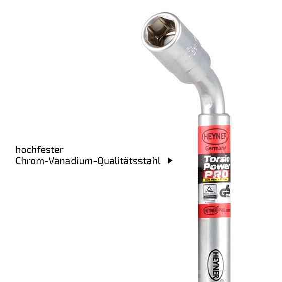 Ключ балонний телескопічний 