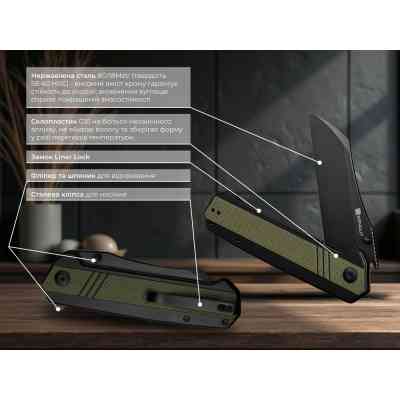 Нож Sencut Draxor Darkwash G10 Green (S24035-2) Винница