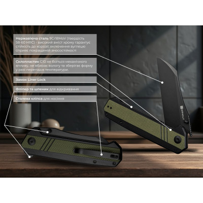 Нож Sencut Draxor Darkwash G10 Green (S24035-2) Винница - изображение 4