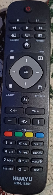 Телевізор: Phillips 32" Харків - фото 2