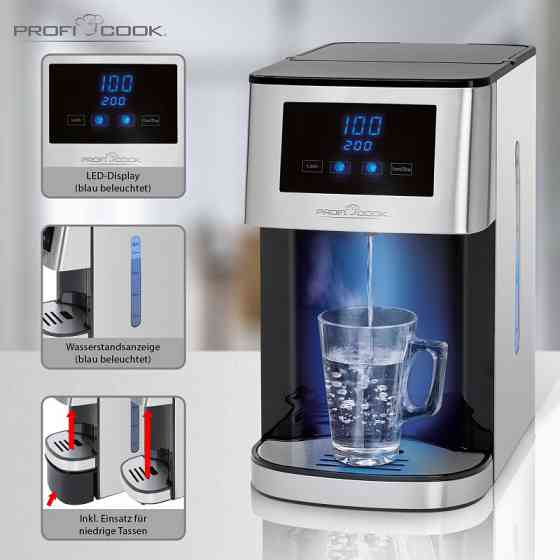 Диспенсер для гарячої води 4 літри 5 рівнів температури Profi Cook PC-HWS (1145) Нововолинськ