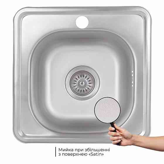 Кухонная мойка Brinex 3838 0,6 мм Satin (BRIN3835SAT06) Киев