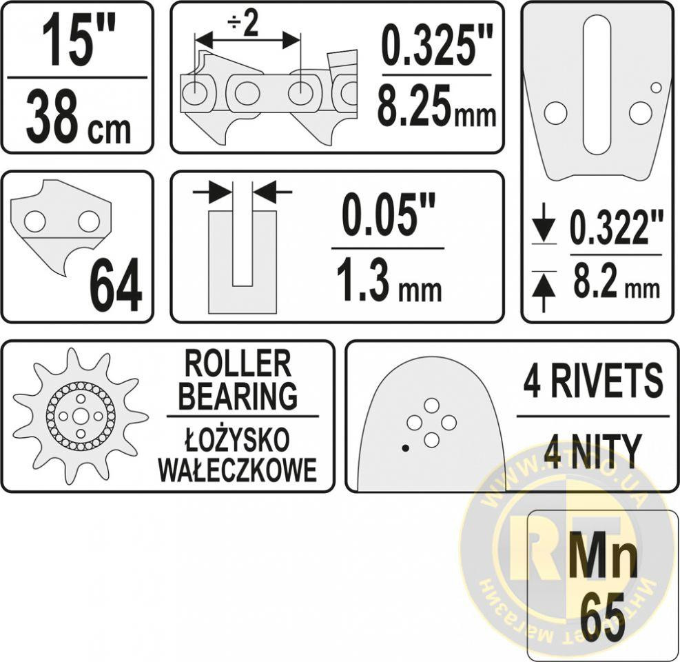 Шина YATO YT-84933 15