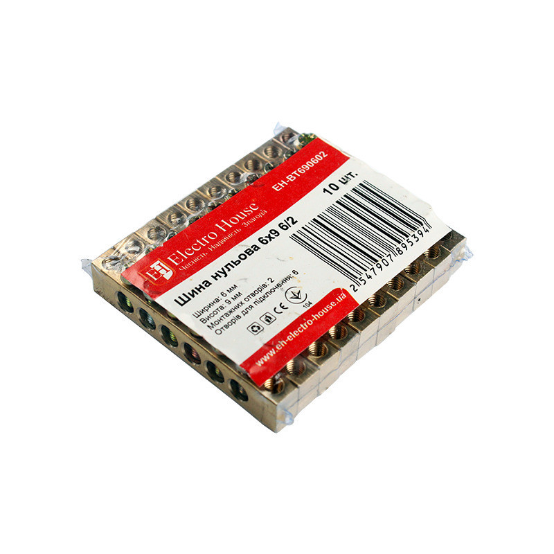 Шина нульова 6х9 мм²  6 /2, 2 отвори Днепр - изображение 2