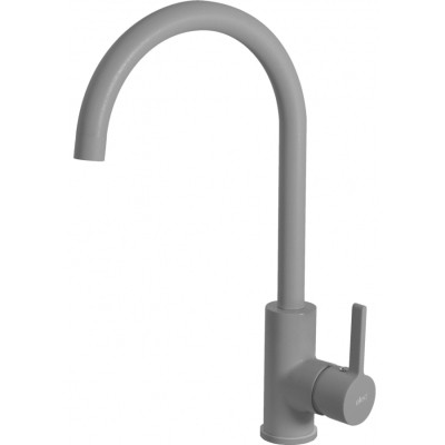 Смеситель Elleci CADDY CEMENTO 48 Винница - изображение 1