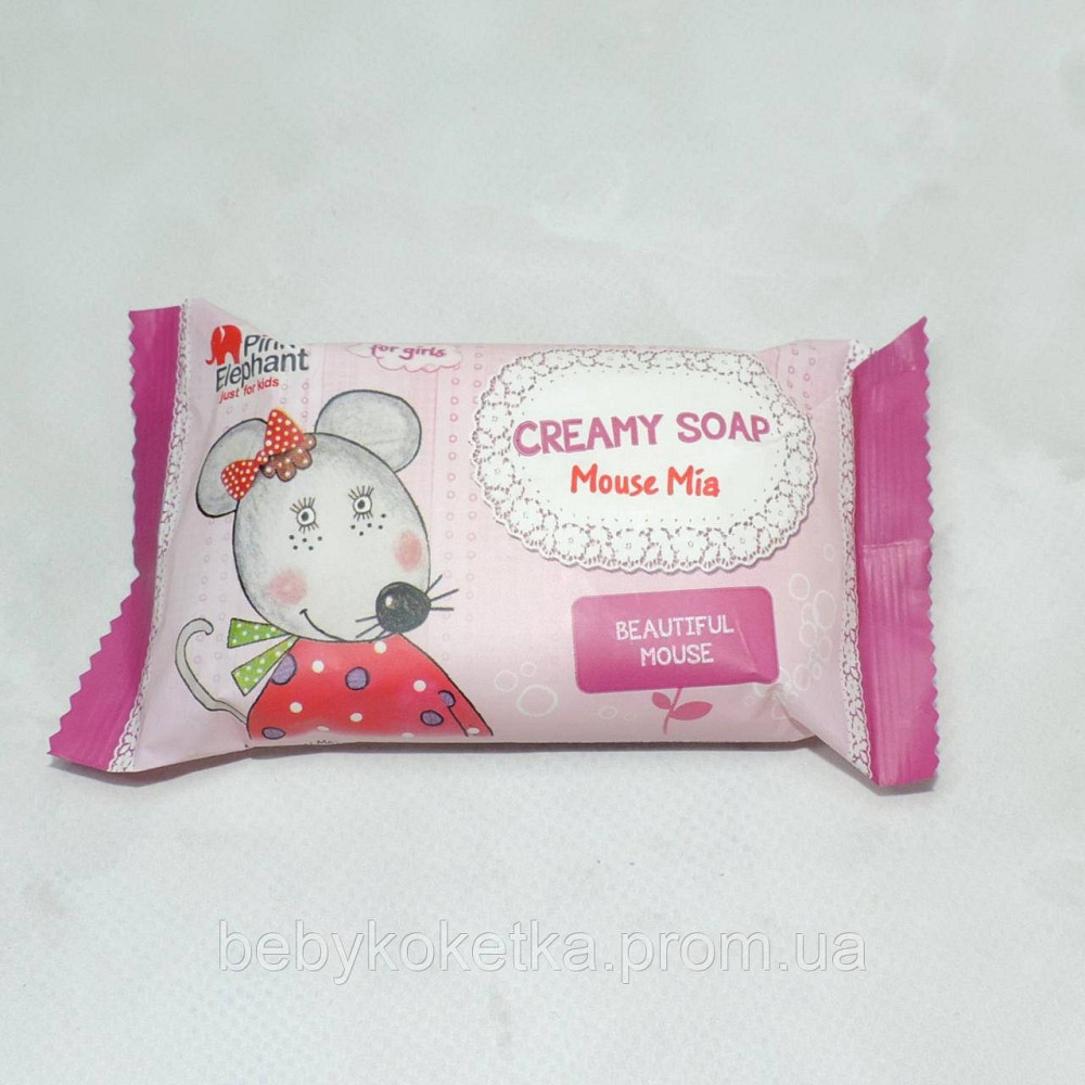 Детское мыло для рук Pink Elephant just for kids 90мл. Львов - изображение 1