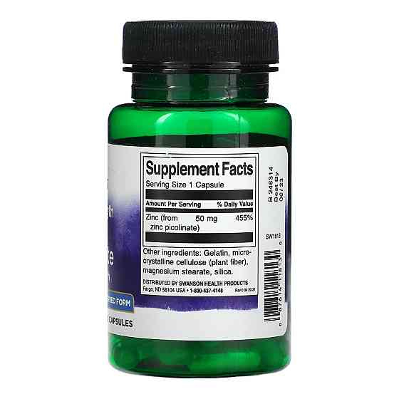 Цинк пиколинат Swanson Extra Strength Zinc Picolinate Body Preferred Form 50mg 60 капс Киев