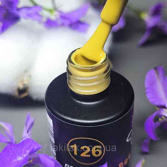 Гель-лак для нігтів Bee Nails 126 (гірчично-бежевий) 8мл Херсон