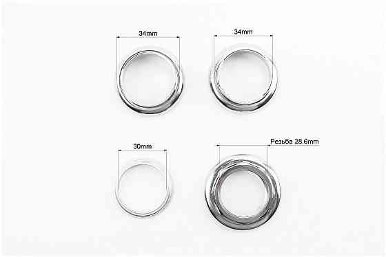 Кермова колонка 1-1/8" (34/28.6x34/30) різьбової вилки, H841SW Київ