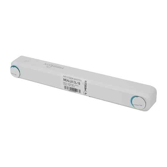 Лампа світлодіодна акумуляторна Mealux DL-18 Київ