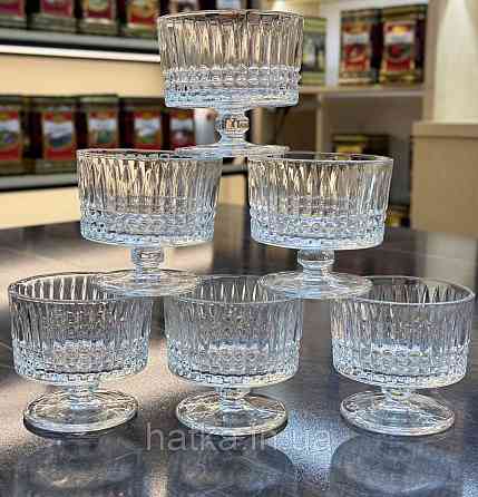 Набір келихів креманок 6 шт "Sorbet" 290 мл прозорий для дому та ресторану Київ