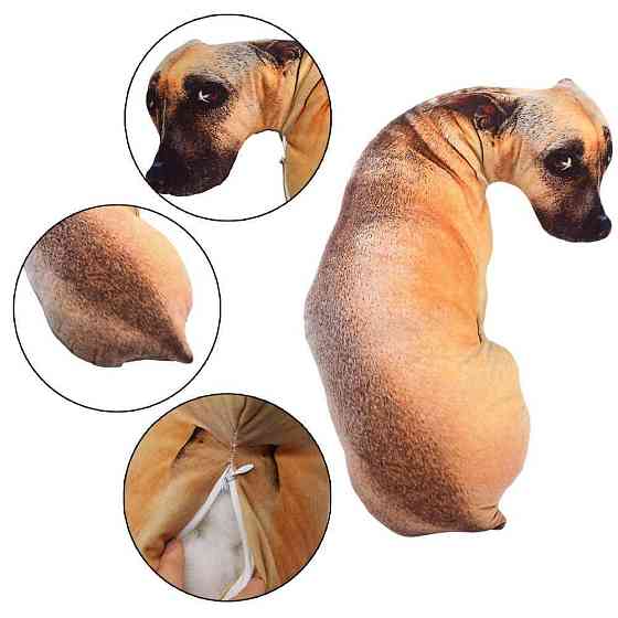 М'яка подушка-іграшка Аліна собака 3D Київ