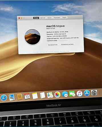 MacBook Air 13 (2018) i5 8/256Gb Space Gray A1932 Київ