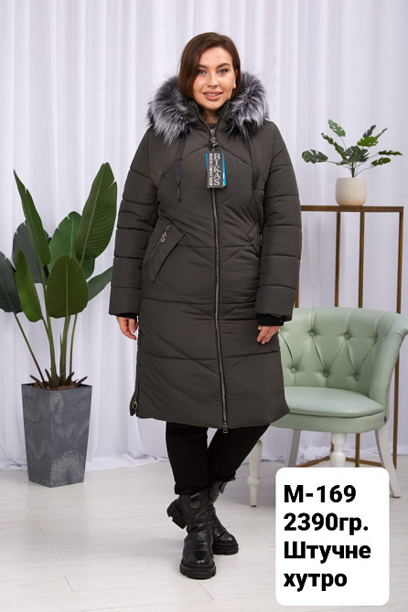 Жіноча подовжена зимова модна куртка великих розмірів із натуральним хутром.  56-66р. Київ - фото 2