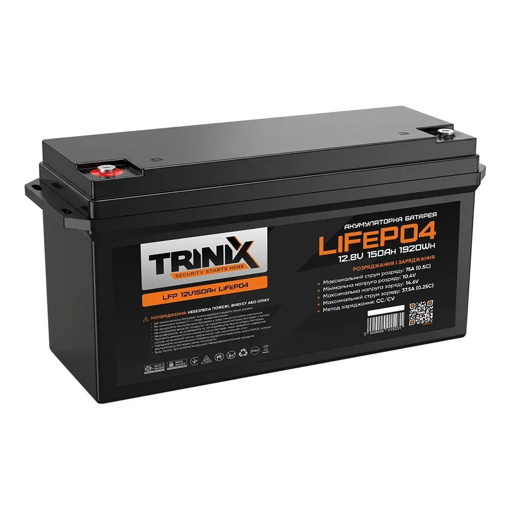 Акумуляторна батарея літій-залізо-фосфатна 12В 150А*год Trinix 12V150Ah LiFePO4 (44-00003) Київ - фото 12