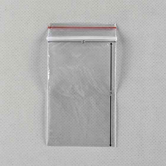 .Пакет с замком zipp  5x9 польские(100шт) (1 пачка) Харьков