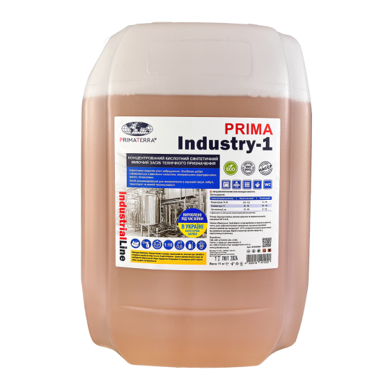 Концентрат Industry-1 (11 кг) для удаления, накипи, ржавчины, водного камня на кухне Павлоград