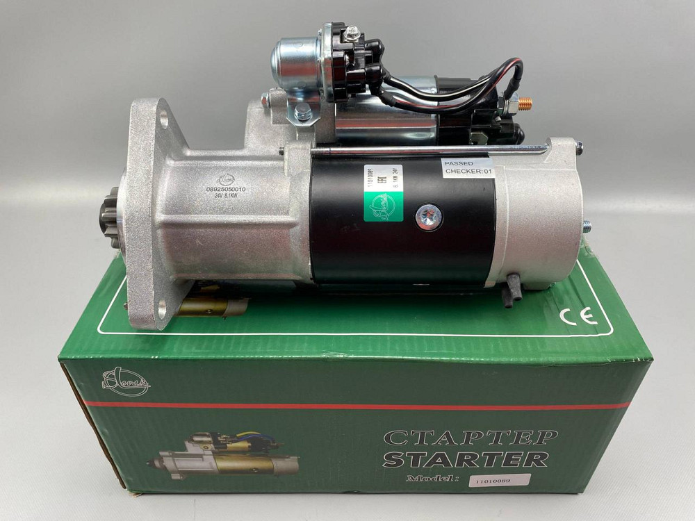 Стартер 24 В — 8,1 кВт Мукачево - фото 7