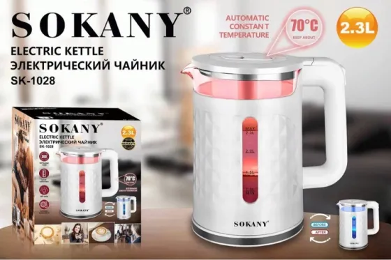 Електричний чайник Sokany SK-1028 2000Вт 2.3 л з індикатором, підтримкою температури 70 ° C, 360 ° о Київ