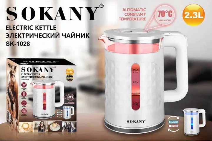 Електричний чайник Sokany SK-1028 2000Вт 2.3 л з індикатором, підтримкою температури 70 ° C, 360 ° основа Одеса - фото 1
