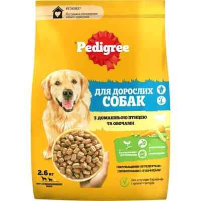 Сухий корм для собак Pedigree з птицею та овочами 2.6 кг (5998749144961) Вінниця