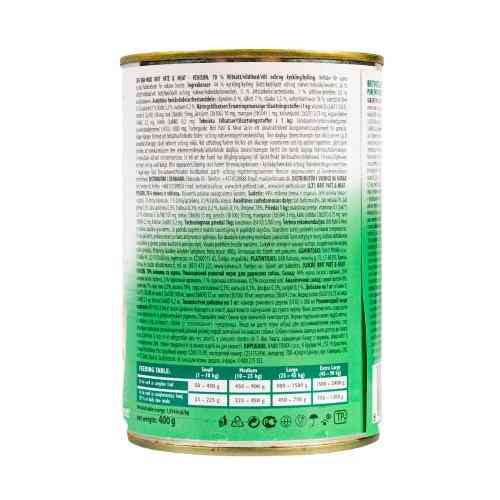 Корм вологий Brit Care Pate and Meat для дорослих собак з олениною 400 г Киев