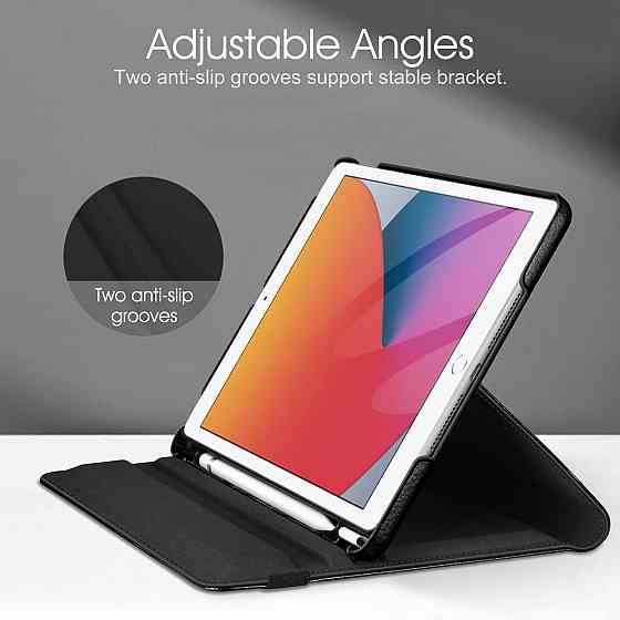 Захисний чохол-книжка Fintie для iPad 10.2 (2019/20/21) Дніпро