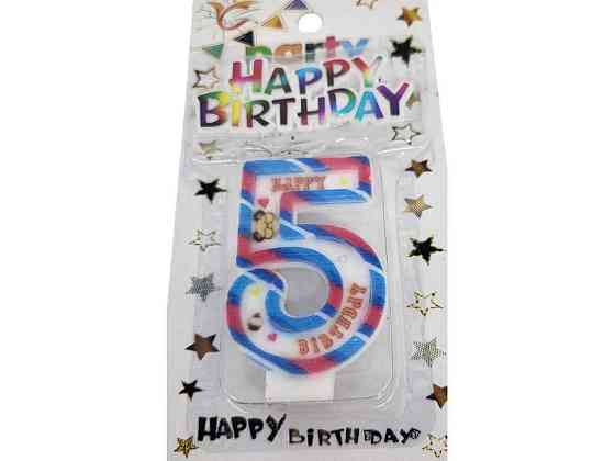 Свічка-цифра 5 Happy Birthday з топером арт.076 ТМ PRC Київ