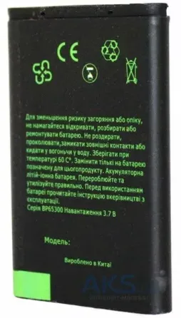 Б/У Акумулятор батарея Samsung i9500 Galaxy S4 / EB-B600BC / EB-B600BEBECWW / EB485760LU (2600 mAh) Grand Premium Днепр