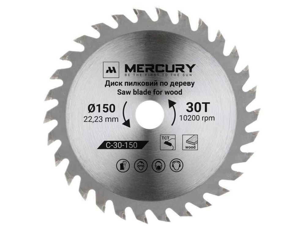 Диск пылающий 150мм 22,2мм 30з C-30-150 ТМ Mercury Киев - изображение 1