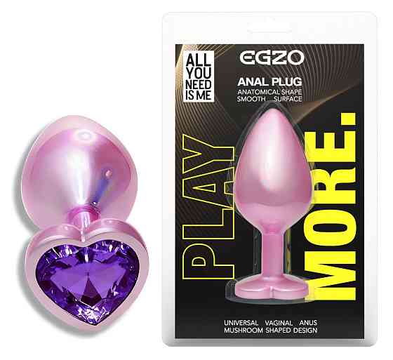 Анальна пробка з кристалом EGZO - Pink Perl Heart Plug Purple, size S Sex Aura Київ
