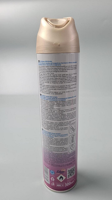 Освіжувач повітря EDEM HOME "Дика орхідея" 300 мл Wild orchid (1 шт.) Харків - фото 2