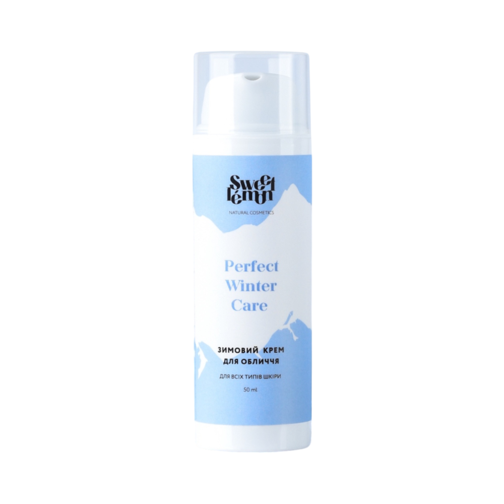 Зимний крем для лица Perfect Winter Care Sweet Lemon 50 мл Киев - изображение 3