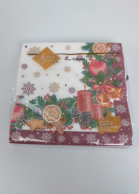 Салфетки бумажнае новогодние(ЗЗхЗЗ, 18шт)