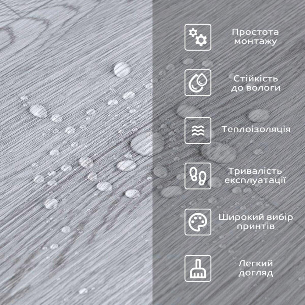 Підлогове вінілове покриття самоклеюче в рулоні 3000х600х1,5мм SW-00001816 Дніпро - фото 4