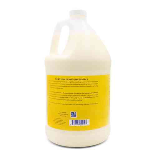 Кондиціонер Chris Christensen Smartrinse De-Shed для собак та котів 3,8л Київ