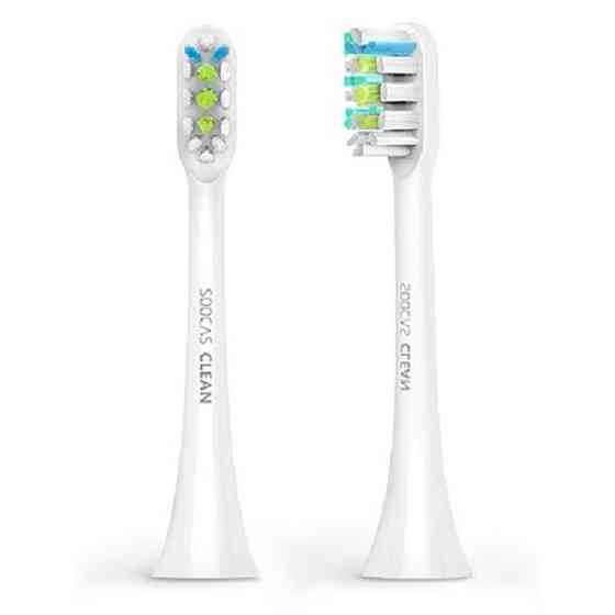 Насадка для зубной щетки Xiaomi SOOCAS X1/X3/X5 BH01W (Белые, 2 шт) Николаев