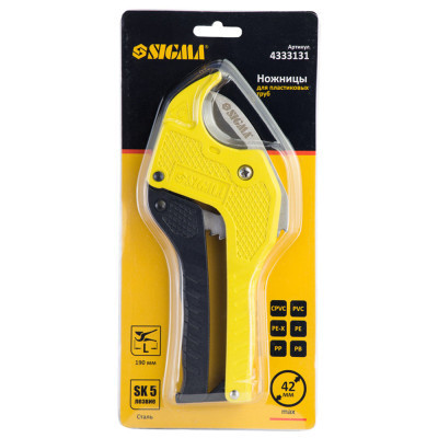 Труборез Sigma для пластиковых труб 0-42мм 190мм (сталь SK5) (4333131) Винница - изображение 9
