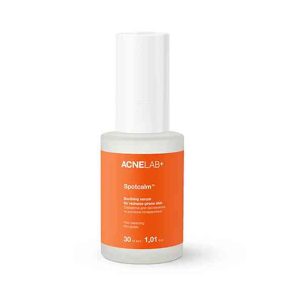 Сыворотка для успокоения и устранения покраснений Spotcalm Soothing serum for redness-prone skin ACNELAB+ 30 мл Киев